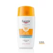 EUCERIN SUN HYDRO PROTECT ULTRA LIGHT FLUID ZA ZAŠTITU OD SUNCA F-50+ 50ML 66961 rok valjanosti: 03/26