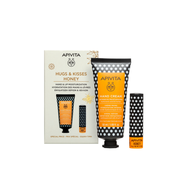APIVITA SET 2025 KREMA ZA RUKE ZA INTENZIVNU HIDRATACIJU I BALZAM ZA USNE MED