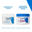 CERAVE INTENZIVNA HIDRATANTNA KREMA 340ML