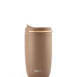 EQUA Cup, termo šalica od nehrđajućeg čelika za čaj/kavu, 300ml, Toffee