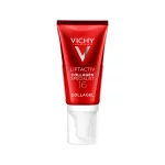 LIFTACTIV COLLAGEN SPECIALIST 16 COLLAGEL, 50ML