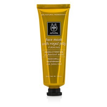 APIVITA EXPRESS GOLD MASKA MATIČNA MLIJEČ 50ML