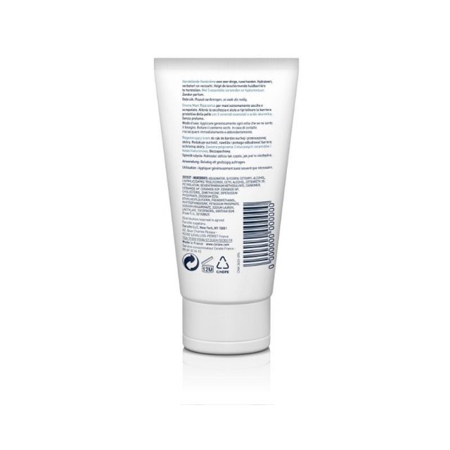 CERAVE OBNAVLJAJUĆA KREMA ZA RUKE 50ML