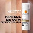 LA ROCHE-POSAY ANTHELIOS AGE CORRECT SPF50 SVAKODNEVNA ZAŠTITA PROTIV ZNAKOVA STARENJA, 50 ML