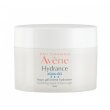 AVENE HYDRANCE AQUA-GEL HIDRATANTNA GEL-KREMA 50ML