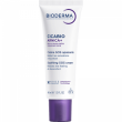 BIODERMA CICABIO ARNICA+ KREMA ZA OPORAVAK KOŽE 40ML