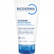 BIODERMA ATODERM HRANJIVA KREMA ZA RUKE I NOKTE 50ML